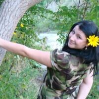 Khrystyna