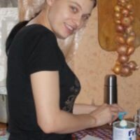 мусик