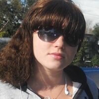 Екатерина Тумакова
