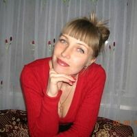 Офицерова Виктория