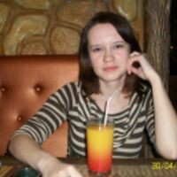 Альбина