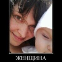 Алиса
