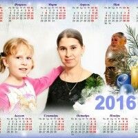 Людмила