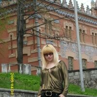 Фатима