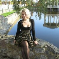 Алла