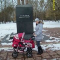 Елена Копылова