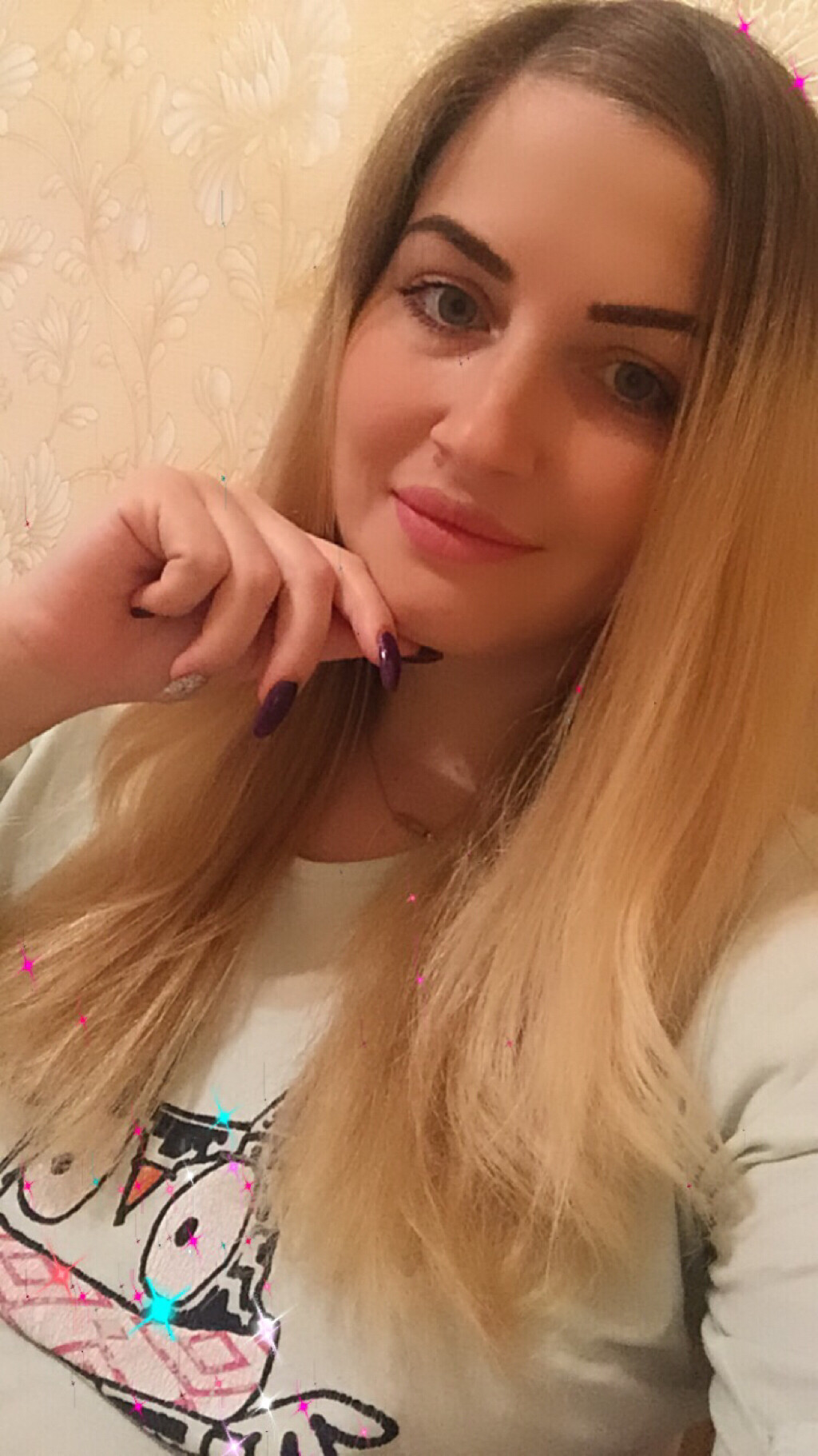 Галина