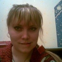 Ксения
