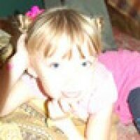 Анастасия Анастасия