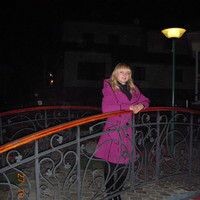 Ирина