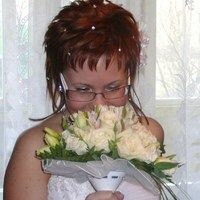 Юлия