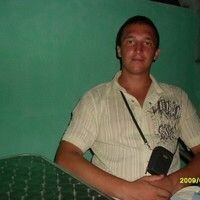Худан maks