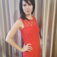 Катерина
