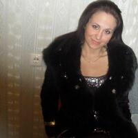 Горшенева Татьяна