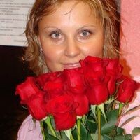 Катерина