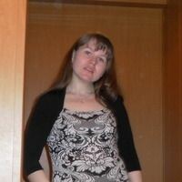 Оксана