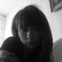 Брицова Алсу