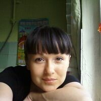 Эльвина