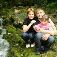 гузель