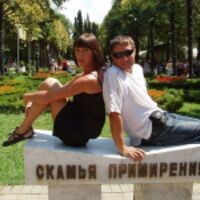 Светлана Кожанова