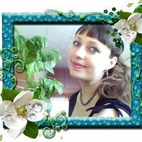 Мурашкина Ольга