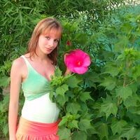 Савченко Надежда