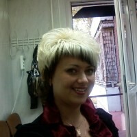 Наталья