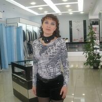 ольга