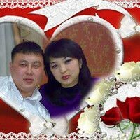 Бисенгалиева Зейнегуль