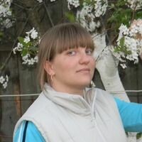 Наташа
