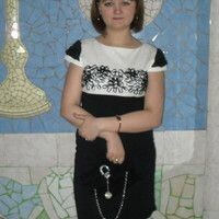 Горбунова Олеся