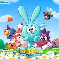 Ириночка