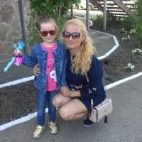 Юлия Назаровская