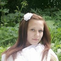 Екатерина Яцкевич