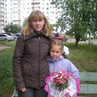 юлия атналина
