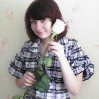 Ирина