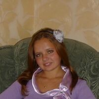 Татьяна