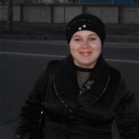 Ксения