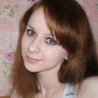 Людмила