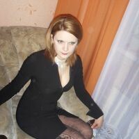 Оксана