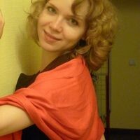 Ирина