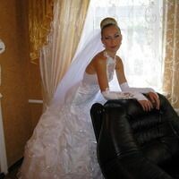 Буцанова Юлия