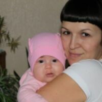 Юлия Саляхова