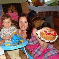 Алина