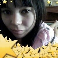 Кристина андреева