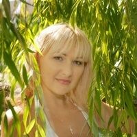 Оксана