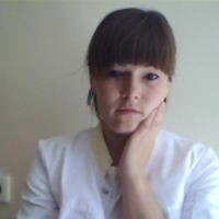 Айгуль