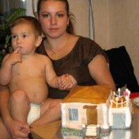 Елена