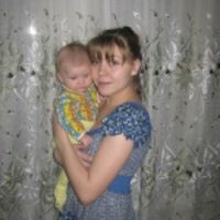 Ефремова Анастасия