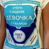 Марго